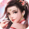 御剑八荒（天魔2）